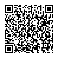 qrcode:https://info241.co/gabon-condamnee-a-20-ans-de-prison-sylvia-bongo-nie-tout-en-bloc,11626