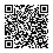 qrcode:https://info241.co/e-league-2024-plus-de-2-500-gamers-gabonais-en-competition,9232