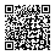 qrcode:https://info241.co/le-gabon-declare-son-premier-deces-de-patient-atteint-de,4972