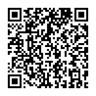 qrcode:https://info241.co/nouvelle-loi-sur-les-partis-les-deputes-gabonais-adoptent-a-pres,10517