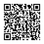 qrcode:https://info241.co/les-pdgistes-vont-devoir-celebrer-leur-12-mars-sans-ali-bongo,4259