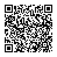 qrcode:https://info241.co/mort-du-soldat-bounda-le-procureur-promet-une-justice-exemplaire,9796