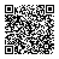 qrcode:https://info241.co/dans-une-colere-noire-ali-bongo-dissout-le-ministere-des-travaux,7233