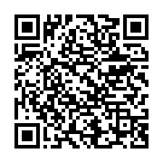 qrcode:https://info241.co/coronavirus-la-banque-mondiale-debloque-une-aide-d-urgence-de,123