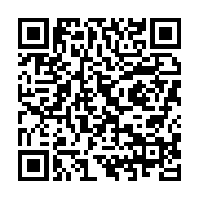 qrcode:https://info241.co/oyem-un-gabonais-surpris-en-flagrant-delit-de-viol-sur-un,8049