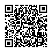 qrcode:https://info241.co/gabon-le-gouvernement-oligui-suspend-pour-irregularites-les,11789