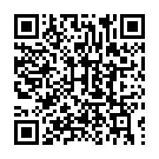 qrcode:https://info241.co/conseils-utiles-pour-le-jeu-responsable-qu-est-ce-qu-une,10269