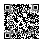 qrcode:https://info241.co/burkina-faso-le-pays-suspend-les-exportations-d-or-de-mines,1995
