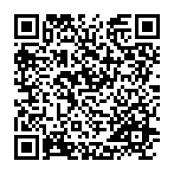 qrcode:https://info241.co/coronavirus-le-bilan-epidemiologique-du-gabon-au-4-janvier-2021,649