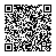 qrcode:https://info241.co/greve-a-cora-wood-les-agents-reclament-plusieurs-primes-et-des,8453