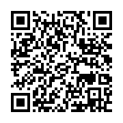 qrcode:https://info241.co/jean-ping-appelle-a-voter-sans-reserve-pour-albert-ondo-ossa,8164