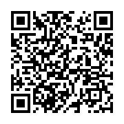 qrcode:https://info241.co/les-pantheres-du-gabon-des-valeurs-en-miroir-d-une-defaite,6566