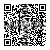 qrcode:https://info241.co/les-resultats-complets-du-second-tour-du-baccalaureat-gabonais,457