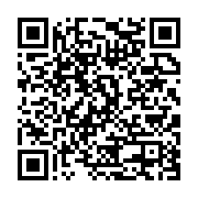 qrcode:https://info241.co/deces-d-issoze-ngondet-un-livre-de-condoleances-ouvert-au,291
