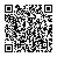 qrcode:https://info241.co/classement-fifa-le-gabon-81e-mondial-mais-reste-a-la-16e-place,6768