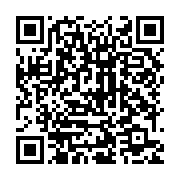qrcode:https://info241.co/les-deflates-de-gabon-poste-appellent-a-l-aide-ali-bongo-pour,8069