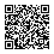 qrcode:https://info241.co/les-autorites-gabonaises-esteraient-en-justice-contre-pierre,535