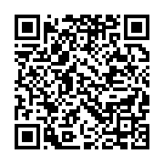 qrcode:https://info241.co/va-et-vient-a-rebours-des-politiciens-du-transactionnalisme,5892