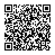 qrcode:https://info241.co/gabon-vs-cote-d-ivoire-ce-mardi-les-pantheres-deja-a-bongoville,10847