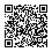 qrcode:https://info241.co/nigeria-les-autorites-devaluent-la-monnaie-nationale-pour,1979