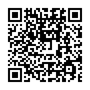 qrcode:https://info241.co/tentative-de-coup-d-etat-au-gabon-toujours-pas-d-images-des,4118