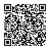 qrcode:https://info241.co/distribution-des-bons-de-caisse-un-calvaire-en-perspective-pour,3758