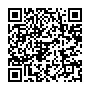 qrcode:https://info241.co/ne-supportant-pas-ses-moqueries-un-gabonais-de-60-ans-tue-sa,11089