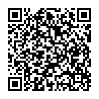 qrcode:https://info241.co/un-taximan-violeur-condamne-a-12-ans-de-prison-pour-avoir-viole,5759