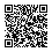 qrcode:https://info241.co/le-parti-d-ali-bongo-reve-de-l-expertise-du-parti-communiste,3374