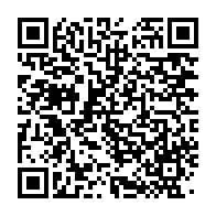 qrcode:https://info241.co/securite-nationale-grand-coup-de-balai-d-ali-bongo-a-dgdi-a-la,4532