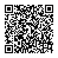 qrcode:https://info241.co/la-prochaine-mission-vers-mars-examinera-la-structure-interne-de,3050