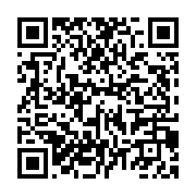 qrcode:https://info241.co/presidentielle-2023-27-candidatures-sur-la-table-du-centre,8055