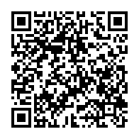 qrcode:https://info241.co/nouveau-code-electoral-du-gabon-quelles-etaient-les-conclusions,9755