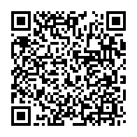 qrcode:https://info241.co/rage-au-gabon-plusieurs-cas-declares-ces-dernieres-annees-dans-l,484