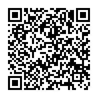 qrcode:https://info241.co/presidentielle-2023-alexandre-barro-chambrier-investi-candidat,8036
