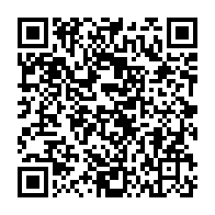qrcode:https://info241.co/referendum-au-gabon-le-couvre-feu-durcit-de-deux-heures-des-ce,9659