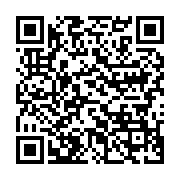 qrcode:https://info241.co/la-hac-a-oublie-de-payer-16-mois-d-arrieres-de-primes-a-ses,4038