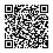 qrcode:https://info241.co/cameroun-le-fida-fait-un-don-de-602-millions-de-fcfa-pour-le,1569