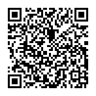 qrcode:https://info241.co/pour-avoir-livre-une-gamine-de-14-ans-a-un-viol-deux-camerounais,7054