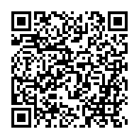 qrcode:https://info241.co/kevazingogate-lee-white-preche-pour-la-fin-de-la-corruption-des,4499