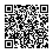 qrcode:https://info241.co/locales-2025-jean-remy-yama-arrache-sa-rehabilitation-a,10926