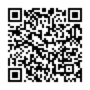 qrcode:https://info241.co/port-gentil-les-employes-de-wire-group-reclament-justice-et,8988