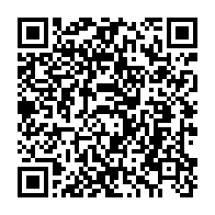 qrcode:https://info241.co/championnats-d-afrique-de-taekwondo-une-premiere-medaille-pour,1399