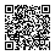 qrcode:https://info241.co/la-prison-centrale-de-port-gentil-fait-peau-neuve-pour-ses,8711