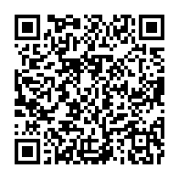 qrcode:https://info241.co/les-pantheres-du-gabon-defaites-par-les-mambas-du-mozambique-0-1,1409