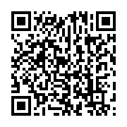 qrcode:https://info241.co/violences-en-milieu-scolaire-et-universitaire-au-gabon-les,8961