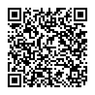 qrcode:https://info241.co/tensions-a-alternance-2023-raymond-ndong-sima-claque-la-porte-de,8197