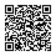 qrcode:https://info241.co/l-ouganda-domine-le-marche-africain-du-cafe-avec-une-hausse,2473
