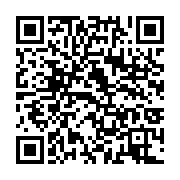 qrcode:https://info241.co/raymond-ndong-sima-en-conquete-de-la-diaspora-gabonaise-de,1893