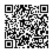 qrcode:https://info241.co/senegal-l-opposant-ousmane-sonko-peut-etre-rejuge-affirme-le,7973